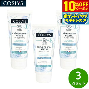 y10%OFFN[|IX|Cgő42{I111IzCOSLYS RXX j[g{fBtFCXN[ 200ml×3_