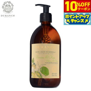 y10%OFFN[|IX|Cgő42{I111IzDURANCE fX U GbZVY }ZCLbh\[v xx[kLEC 500ml