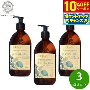 y10%OFFN[|IX|Cgő42{I111IzDURANCE fX U GbZVY }ZCLbh\[v pCI[u 500ml×3_yz