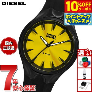 y10%OFFN[|IX|Cgő42{I111IzfB[[ DIESEL rv Y VR DZ2201