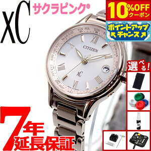 y10%OFFN[|IX|Cgő42{I111IzyIׂmxeB[tzV`Y NXV[ GRhCu dgv eB^jA nbs[tCg TNsNiRj rv 