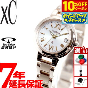 y10%OFFN[|IX|Cgő42{I111IzV`Y NXV[ GRhCu dgv rv fB[X XeXX`[C nbs[tCg CITIZEN xC ES9435-51A