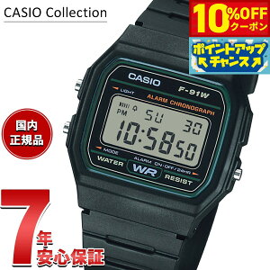 y10%OFFN[|IX|Cgő39{I{IzJVI RNV CASIO Collection fW^ rv F-91W-3JHy2025 Vz