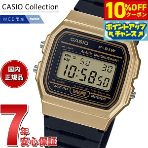 y10%OFFN[|IX|Cgő39{I{IzJVI RNV CASIO Collection IC胂f fW^ rv F-91WM-9AJH
