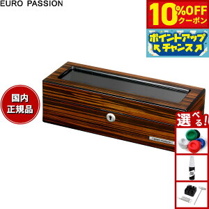 y10%OFFN[|IX|Cgő39{I{Iz[pbV EURO PASSION EHb`RNV{bNX 5{[ FW-556EB