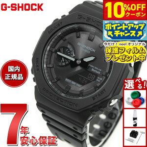 y10%OFFN[|IX|Cgő42{I111IzyیtBtzG-SHOCK \[[ JVI GVbN CASIO rv Y GA-B2100-1A1JF ^t\[[ X}[gtHN I[u