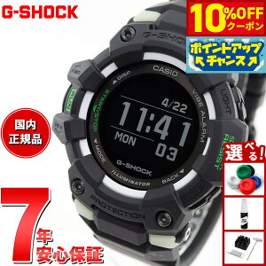 y2,673~OFFN[|IX|Cgő39{I{IzG-SHOCK GVbN G-SQUAD W[XNbh GBD-200V[Y GBD-100LM-1JF Y rv Bluetooth fW^ ubN CASIO JVI