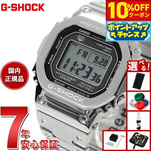 y6,776~OFFN[|IX|Cgő39{I{IzyIׂmxeB[tzJVI GVbN GMW-B5000D-1JF RlNebh G-SHOCK Connected Bluetooth Ή t^ dgv \[[ 