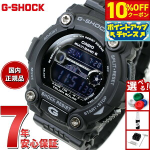 y10%OFFN[|IX|Cgő42{I111IzG-SHOCK dg \[[ rv Y JVI GVbN GW-7900B-1JF