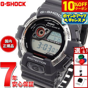 y10%OFFN[|IX|Cgő42{I111IzGW-8900-1JF JVI GVbN G-SHOCK dg \[[ rv Y ^t\[[ GW-8900-1JF