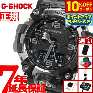 y10%OFFN[|IX|Cgő42{I111IzyIׂmxeB[tzG-SHOCK JVI GVbN }bh}X^[ CASIO rv Y MASTER OF G GWG-2000-1A1JF