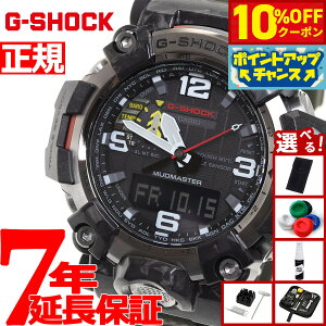 y10%OFFN[|IX|Cgő42{I111IzyIׂmxeB[tzG-SHOCK JVI GVbN }bh}X^[ CASIO rv Y MASTER OF G GWG-2000-1A3JF