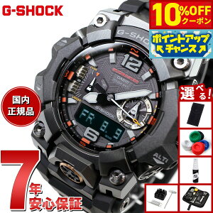 y10%OFFN[|IX|Cgő42{I111IzyIׂmxeB[tzG-SHOCK dg \[[ dgv JVI GVbN }bh}X^[ MUDMASTER CASIO rv Y MASTER OF G GWG-B100