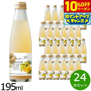 y10%OFFN[|IX|Cgő42{I111IzDeanCo. MqWW[G[ 195ml×24{Zbg W[X Y_ Xp[NO ʏ`10 kn m yz