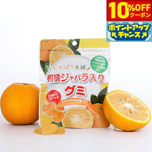 y10%OFFN[|IX|Cgő39{I{Izk΂O~ 70gi3.5g×20j  a̎RY ו ʏ` i`  F ۑsgp n