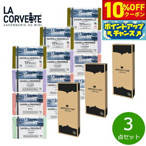 y10%OFFN[|IX|Cgő42{I111IzLA CORVETTE  Rxbg }ZCo[\[v A\[g{bNX 3_Zbgyz