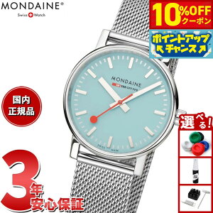 y10%OFFN[|IX|Cgő42{I111IzfB[ MONDAINE rv Y fB[X GH2 35mm ^[RCYCN evo2 MSE.35140.SM