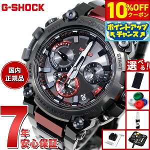 y12,760~OFFN[|IX|Cgő39{I{IzyIׂmxeB[tzMT-G G-SHOCK dg \[[ W[VbN JVI GVbN CASIO rv Y X}[gtHN 