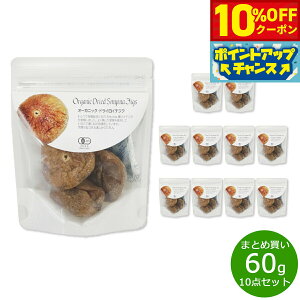 y10%OFFN[|IX|Cgő42{I111Izi`Lb` natural kitchen I[KjbNhCC`WN 60g×10܁yz