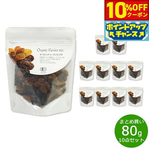 y10%OFFN[|IX|Cgő42{I111Izi`Lb` natural kitchen I[KjbN [Y~bNX 80g×10܁yz