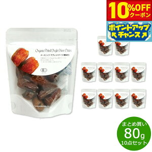 y10%OFFN[|IX|Cgő39{I{Izi`Lb` natural kitchen I[KjbN fObgf[c 80g×10܁yz