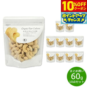 y10%OFFN[|IX|Cgő39{I{Izi`Lb` natural kitchen I[KjbN JV[ibcij 60g×10܁yz