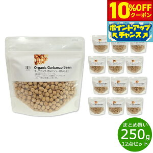 y10%OFFN[|IX|Cgő42{I111Izi`Lb` natural kitchen I[KjbN Ko][iЂ悱j 250g×12܁yz