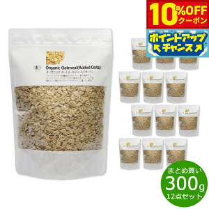 y10%OFFN[|IX|Cgő39{I{Izi`Lb` natural kitchen I[KjbN I[g~[i[hI[cj 300g×12܁yz