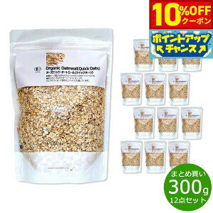 y10%OFFN[|IX|Cgő42{I111Izi`Lb` natural kitchen I[KjbN I[g~[iNCbNI[cj 300g×12܁yz