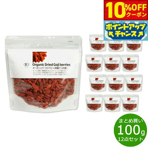 y10%OFFN[|IX|Cgő39{I{Izi`Lb` natural kitchen I[KjbN SWx[iL@NR̎j 100g×12܁yz