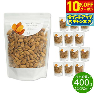 y3,300~OFFN[|IX|Cgő39{I{Izi`Lb` natural kitchen I[KjbN A[hij 400g×12܁yz