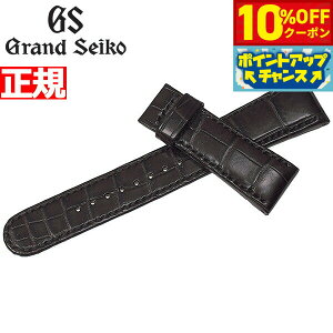 y3,960~OFFN[|IX|Cgő39{I{IzOhZCR[ GRAND SEIKO ւoh xg Y _[NuE NR_C 20mm R0112AC