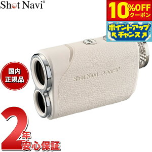 y10%OFFN[|IX|Cgő42{I111IzVbgir Shot Navi Laser Sniper RAYS Plus [U[XiCp[ CY vX St [U[  v zCg