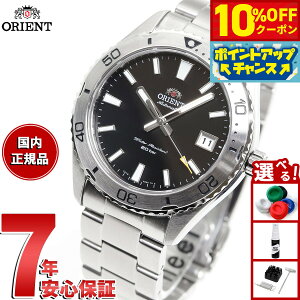 y3,388~OFFN[|IX|Cgő39{I{IzIGg ORIENT X|[c  @B rv Y RN-AC0Q01B }R Mako