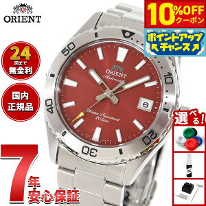 y10%OFFN[|IX|Cgő42{I111IzIGg ORIENT X|[c }R Mako rv Y  @B RN-AC0Q09Ry2025 Vz