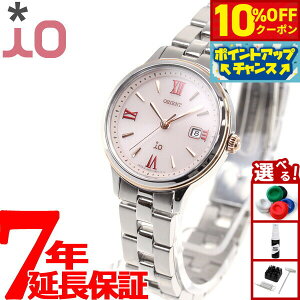 y10%OFFN[|IX|Cgő42{I111IzIGg CI ORIENT iO \[[ rv fB[X i`v[ RN-WG0006P