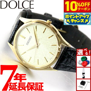 y5,324~OFFN[|IX|Cgő39{I{IzZCR[ h`FGNZ[k SACM150 rv Y SEIKO DOLCEEXCELINE yA S[h TChj