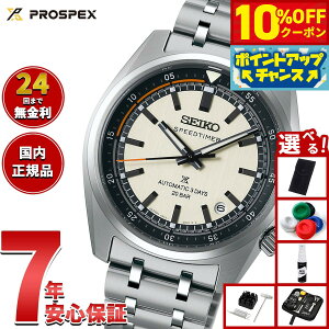 y10%OFFN[|IX|Cgő42{I111IzyIׂmxeB[tzZCR[ vXybNX SBDC215 Xs[h^C}[ JjJ  RAVbvp ʌ r