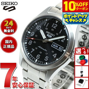 y10%OFFN[|IX|Cgő42{I111IzZCR[5X|[c { X|[cX^C ʌ胂f SBSA111  @B JjJ rv Y ZCR[t@Cu X|[