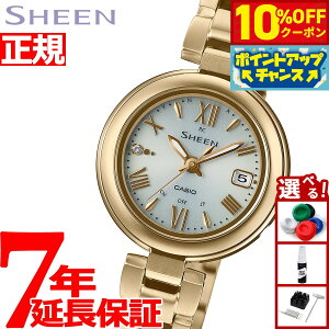 y10%OFFN[|IX|Cgő42{I111IzJVI V[ rv fB[X dg\[[ SHW-7100TG-7AJF `^ CASIO SHEEN