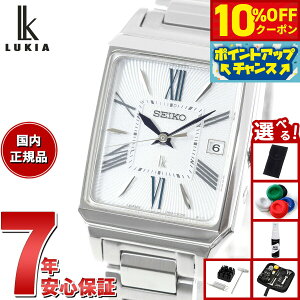 y5,632~OFFN[|IX|Cgő39{I{IzyIׂmxeB[tzZCR[ LA SEIKO LUKIA dg \[[ SSVW209 rv fB[X J[[ Grow p`