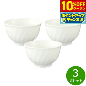 y10%OFFN[|IX|Cgő42{I111IzXC |ǂԂ 3_Zbgyz{ dqWΉ H@Ή ԊO  VR S S { t