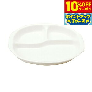 y10%OFFN[|IX|Cgő42{I111IzXC `v[g { dqWΉ H@Ή ԊO  VR S S { t[ Jh~Et