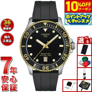 y10%OFFN[|IX|Cgő42{I111IzyIׂmxeB[tzeB\ TISSOT V[X^[ SEASTAR 1000 40MM NI[c T120.410.27.051.00 _Co[YEHb` rv Y