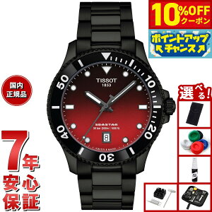 y10%OFFN[|IX|Cgő42{I111IzyIׂmxeB[tzeB\ TISSOT V[X^[ SEASTAR 1000 NH[c 40MM T120.410.33.421.00 rv Y fB[Xy2025 Vz
