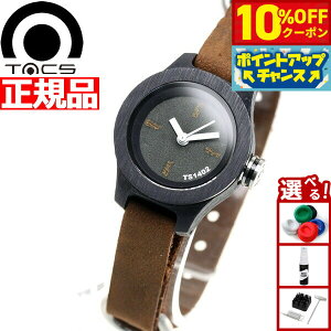 y10%OFFN[|IX|Cgő42{I111IzTACS ^bNX rv fB[X lC`[GX NATURE S TS1402A