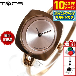 y2,200~OFFN[|IX|Cgő39{I{Iz^bNX TACS rv fB[X TURN TABLE TS2202B