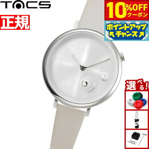 y2,200~OFFN[|IX|Cgő39{I{Iz^bNX TACS rv fB[X ACXou ICE BUBBLE X[ZRh TS2203A