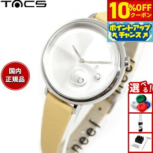 y2,200~OFFN[|IX|Cgő39{I{Iz^bNX TACS rv fB[X ACXou ICE BUBBLE X[ZRh TS2203C