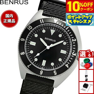 y10%OFFN[|IX|Cgő42{I111IzxX BENRUS rv Y RobgV[Y TYPE-I SV COMBAT BK ~^[EHb` Vo[/ubN